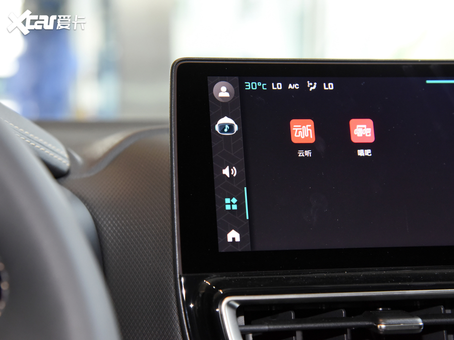 2023 C5 AIRCROSS 400THP v