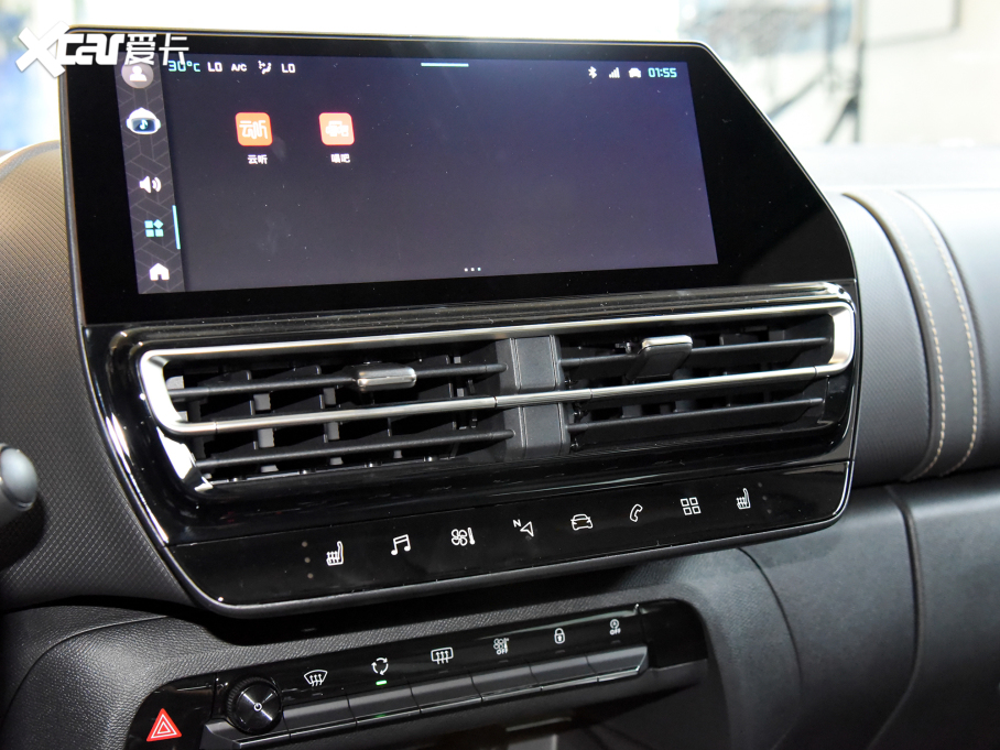 2023 C5 AIRCROSS 400THP v