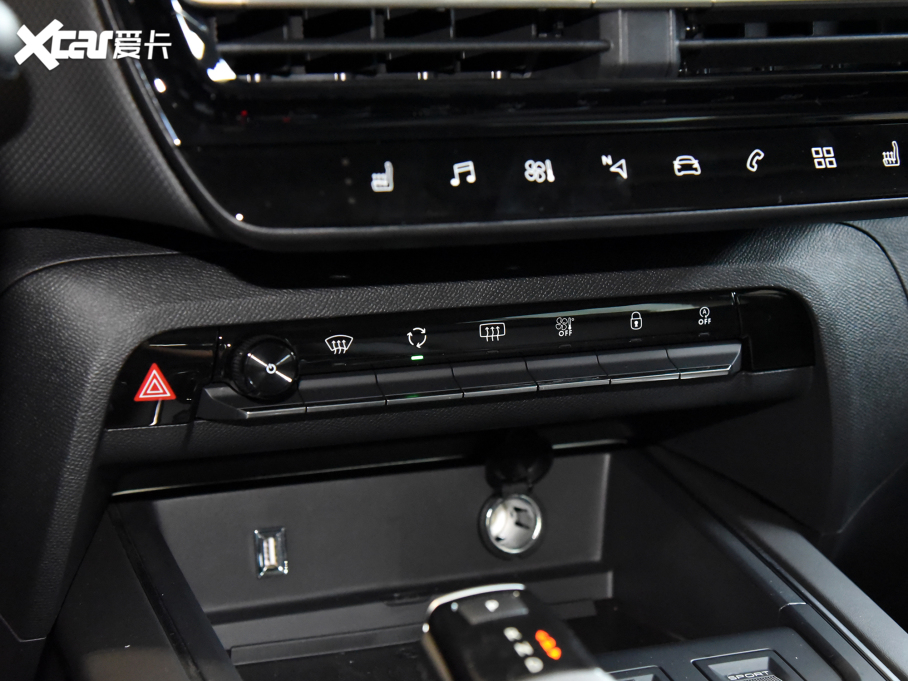 2023 C5 AIRCROSS 400THP v