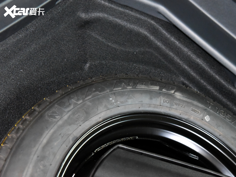 2023 C5 AIRCROSS 400THP v