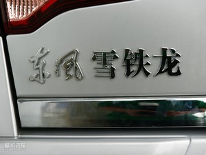 20101.6L  քИ (x)(ji)^