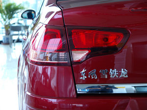 20101.6L  քИ (x)(ji)^