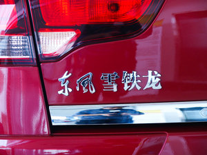 20101.6L  քИ (x)(ji)^