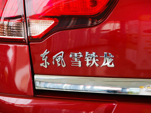 20101.6L  քИ (x)(ji)^