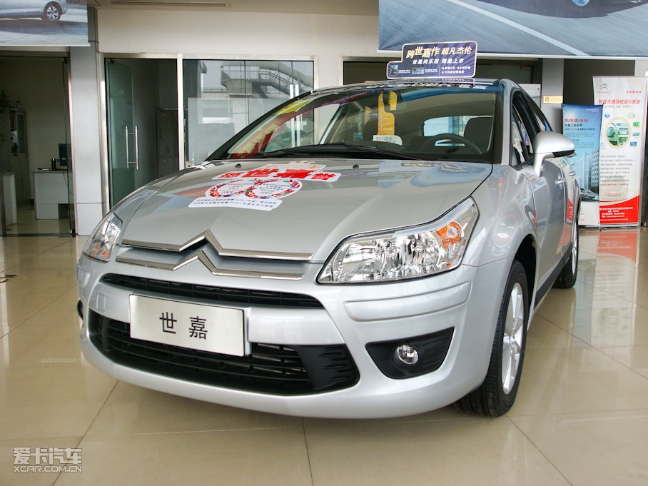 2010΃Ɏ 1.6L քИ