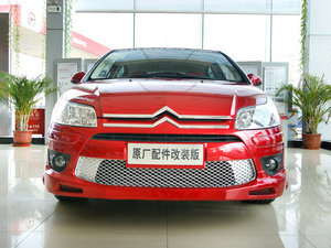 2010款1.6L 手动尚乐版 整体外观