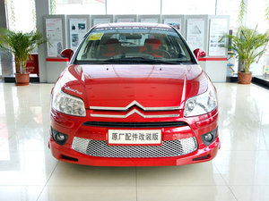 2010款1.6L 手动尚乐版 整体外观