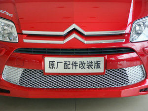 20101.6L քИ (x)(ji)^