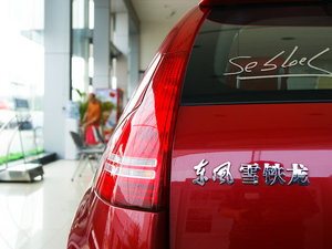 20101.6L ք(dng)И (x)(ji)^