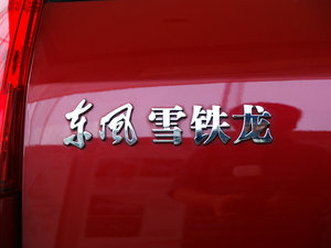 20101.6L ք(dng)И (x)(ji)^