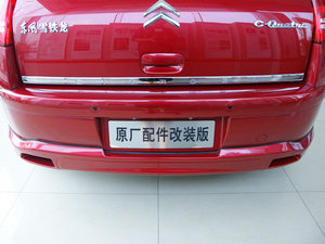 20101.6L ք(dng)И (x)(ji)^