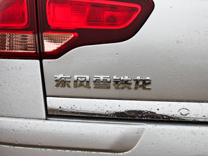 20111.6L ք(dng)r(sh)а (x)(ji)^