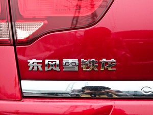 20111.6L Ԅm ^
