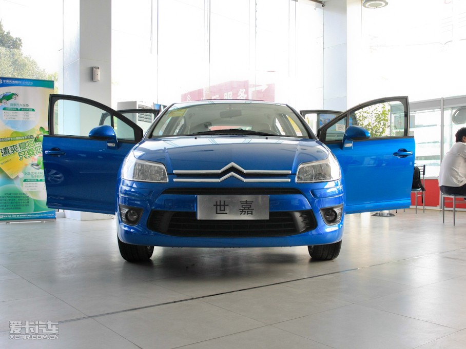 2011΃Ɏ 2.0L ԄӄŰ