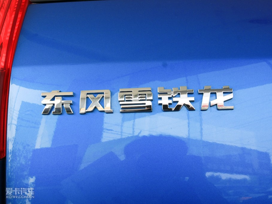 2011΃Ɏ 2.0L Ԅ(dng)Ű