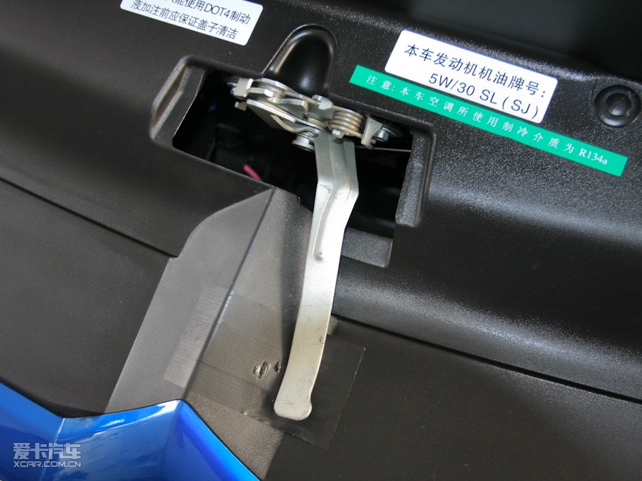 2011΃Ɏ 2.0L Ԅ(dng)Ű