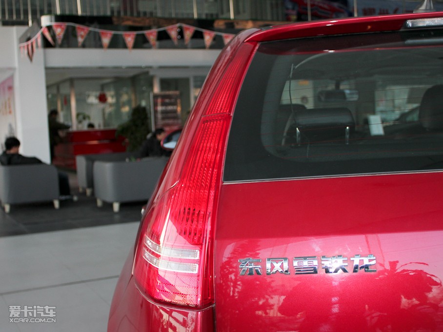 2011΃Ɏ 2.0L քӲŰ