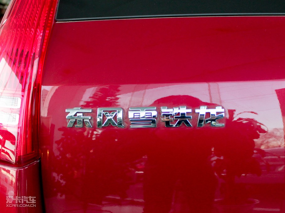 2011΃Ɏ 2.0L քӲŰ