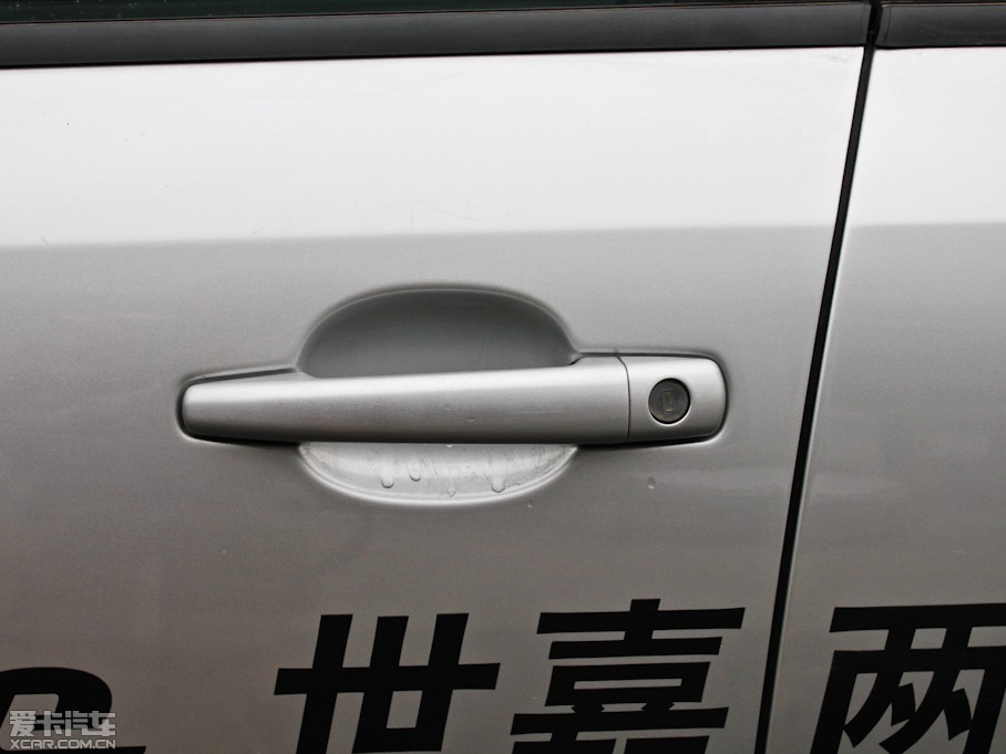 2011΃Ɏ 2.0L քӄŰ