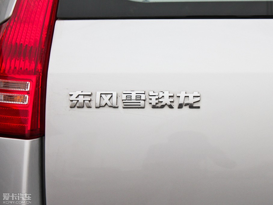 2011�����΃Ɏ� 2.0L �քӄ��Ű�