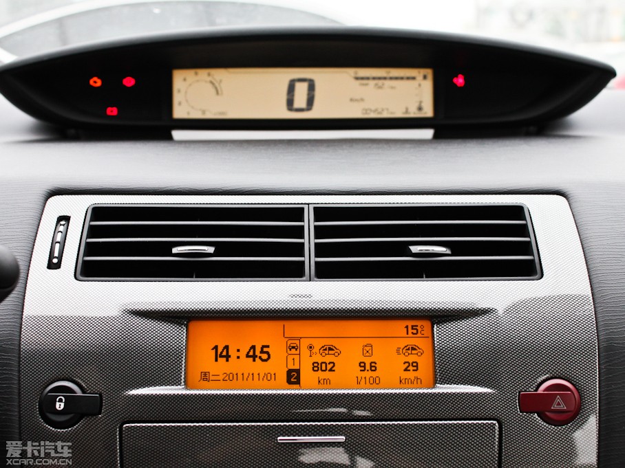 2011΃Ɏ 2.0L քӄŰ