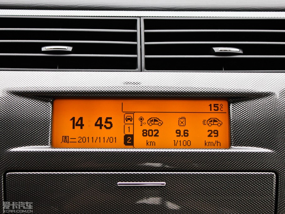 2011΃Ɏ 2.0L քӄŰ