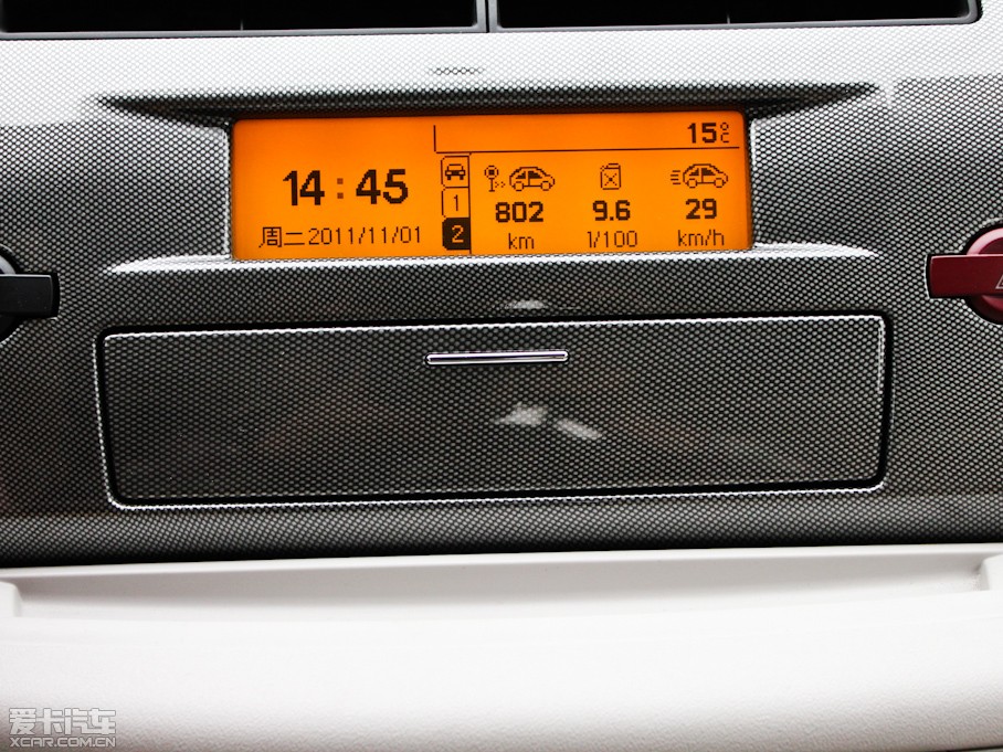 2011΃Ɏ 2.0L քӄŰ