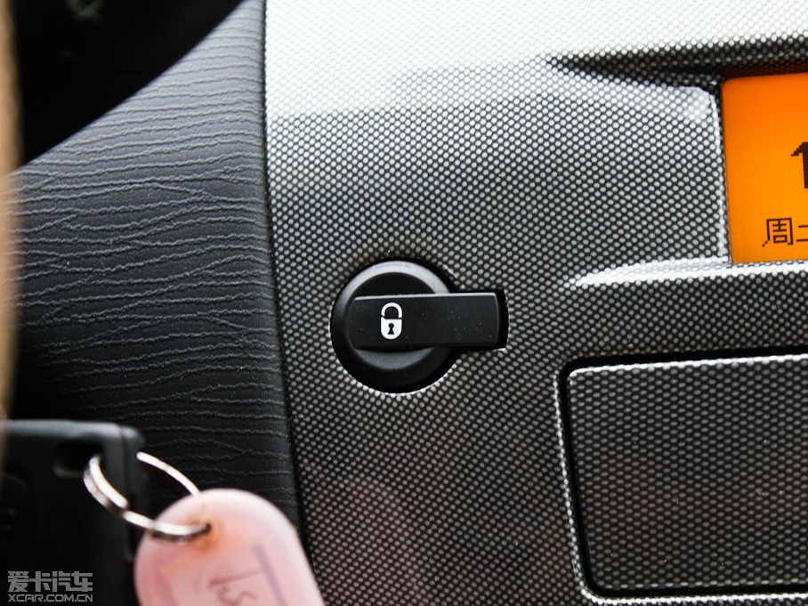 2011΃Ɏ 2.0L քӄŰ