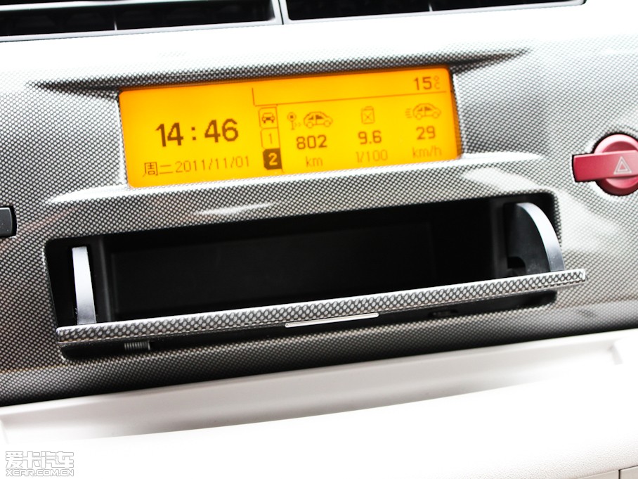 2011΃Ɏ 2.0L քӄŰ