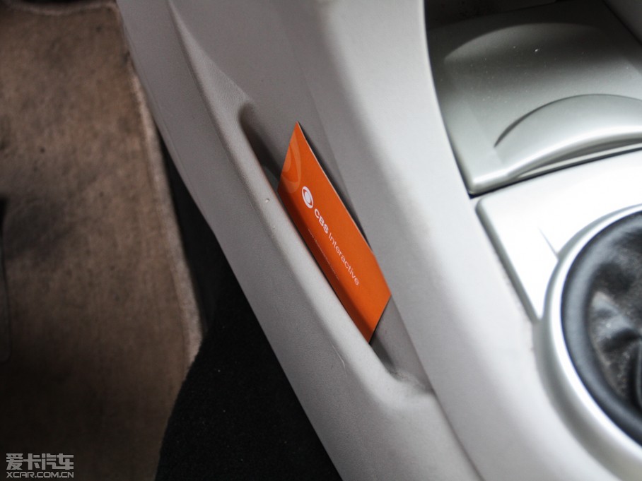 2011΃Ɏ 2.0L քӄŰ