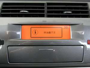 20112.0L Ԅ(dng)Ű п؅^(q)