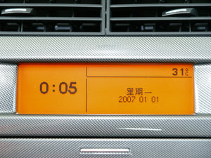 20111.6L ք(dng)Ű п؅^(q)