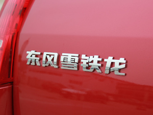 20111.6L ԄӐŰ ^
