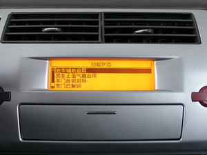 2011款2.0L 手动博雅版 中控区
