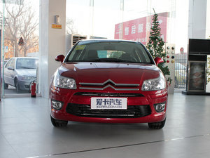 2011款2.0L 手动博雅版 整体外观