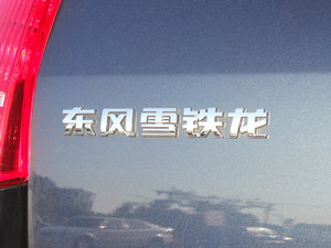 20111.6L քŰ ^