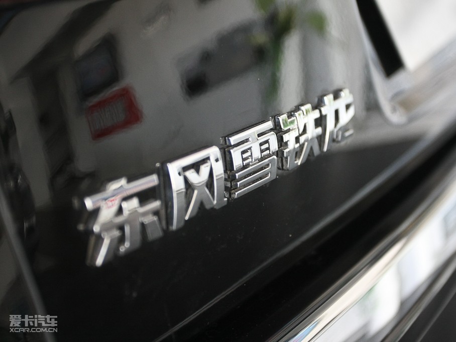 2011ѩFC5 2.3L Ԅ(dng)F