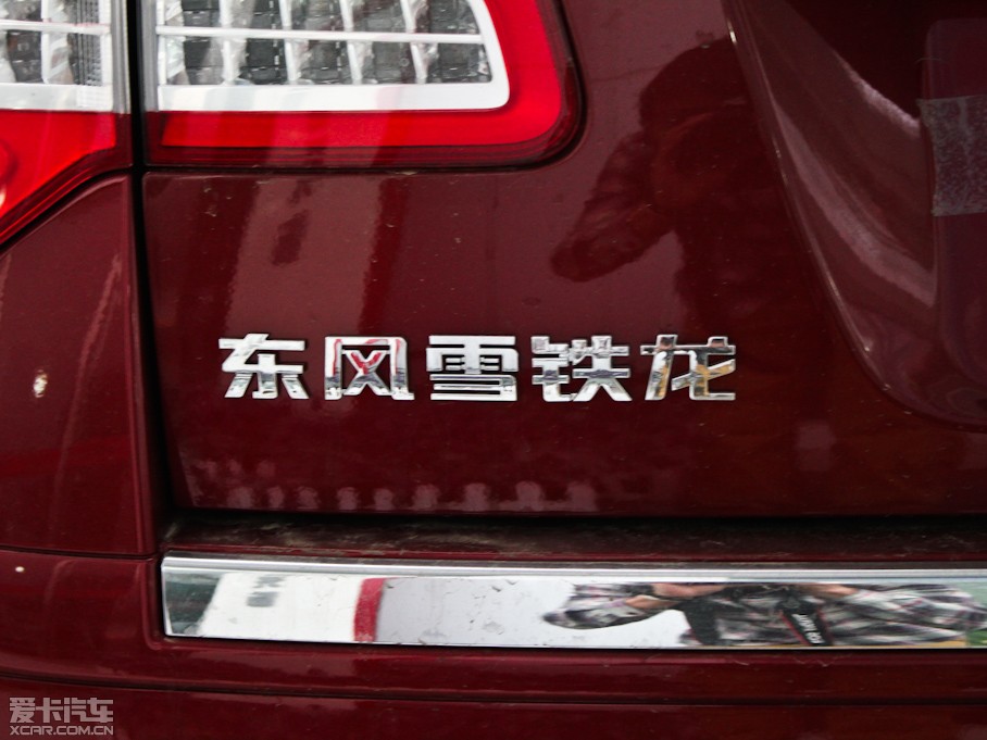 2011ѩFC5 |֮ 2.3L F