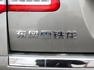 2011款2.3L 自动尊雅版 细节外观