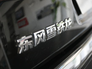 2011款2.3L 自动尊贵版 细节外观