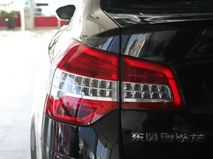 2011款2.3L 自动豪华版 细节外观