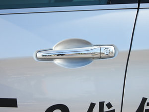 2011款2.3L 自动尊贵版 主驾门拉手