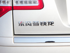 20112.3L Ԅ(dng)F (x)(ji)^