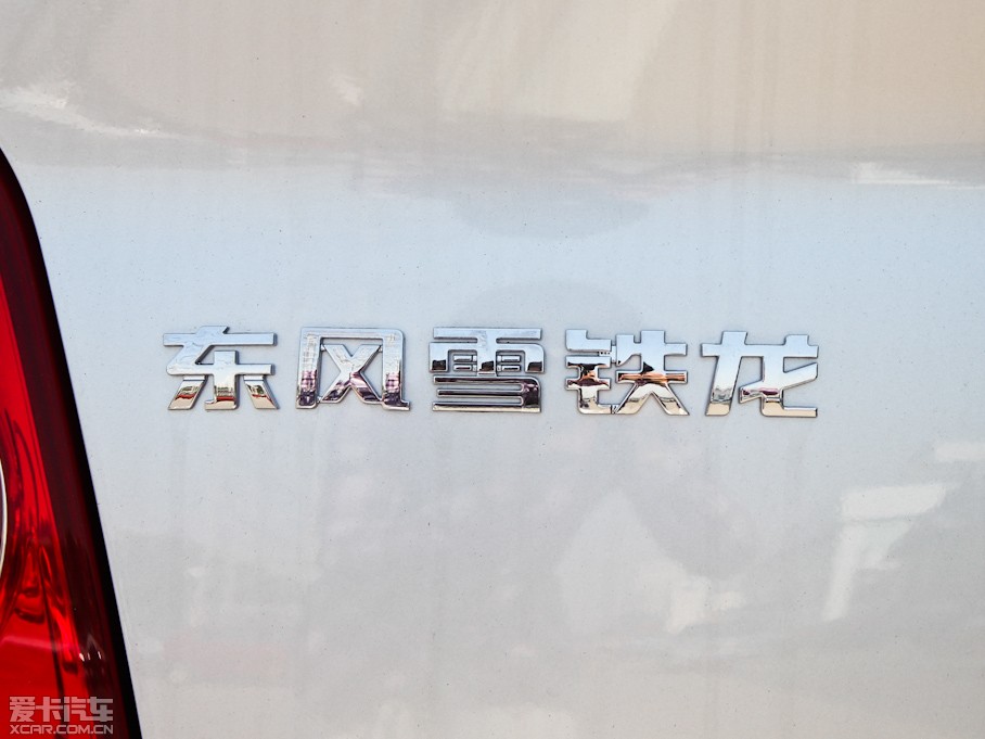 2011(jng) 1.6L ԄӿƼ