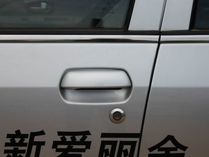 2011款1.6L 手动尊贵版 主驾门拉手