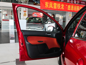 20121.4L ք\Ӱ {λ܇T