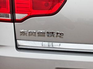 20121.6L ԄƷ ^