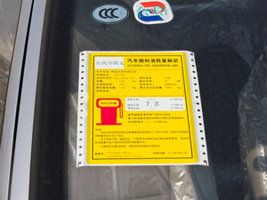 20121.6L քF ŲͺĘʾ