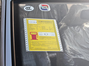 2012款1.6L 自动科技版 工信部油耗标示