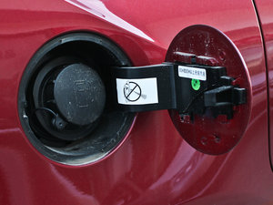 2012款1.6L 手动乐尚版 油箱盖